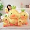 Cute Cute Pineapple Duckling Doll Plush Toy Duck Doll Children Soothing Rag Doll Birthday Gift