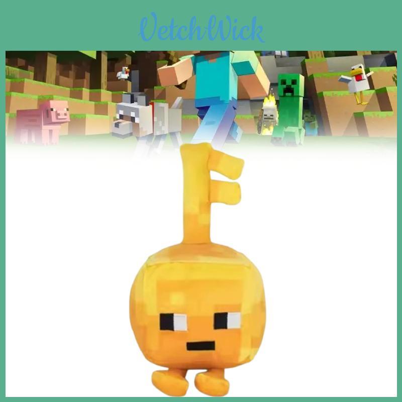 Minecraft Gold Key Plush Toy Stuffed Doll For Collection And Kids