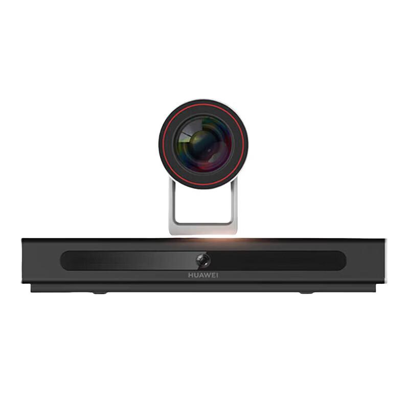 HUAWEI Video Conferencing Terminals and IP Phones (CN version)