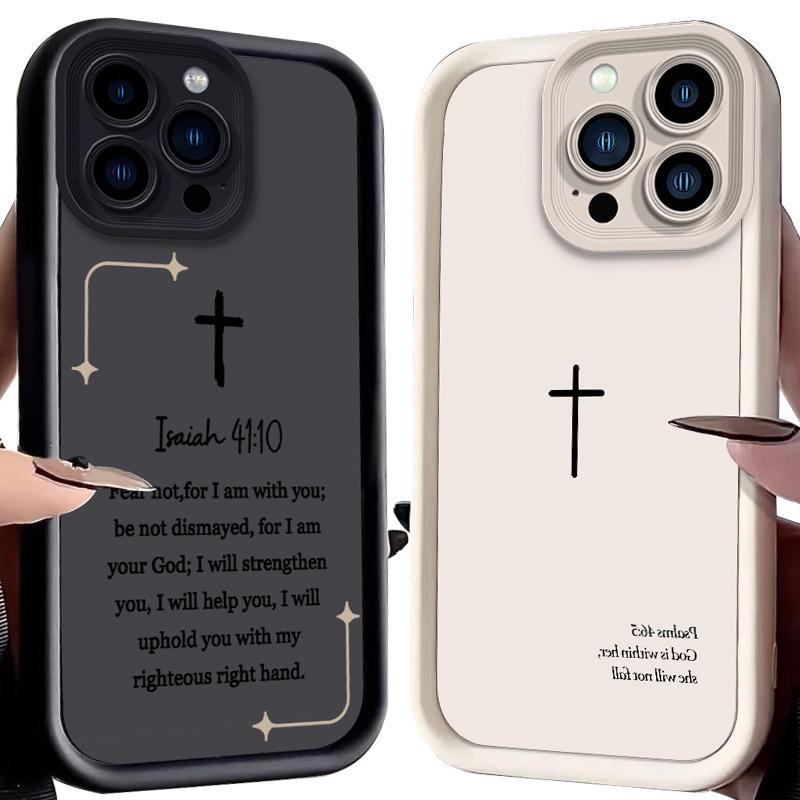 Простой христианский крест Чехол для Библии для iPhone 17 Air 16 E 15 14 Plus 13 12 Mini 11 Pro Max Ударопрочный Силиконовый Пылезащитный Чехол