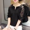 Summer Off Shoulder Shirt Plus Size Women's Loose Korean Version Silk Top Shirt Lace Base Shirt