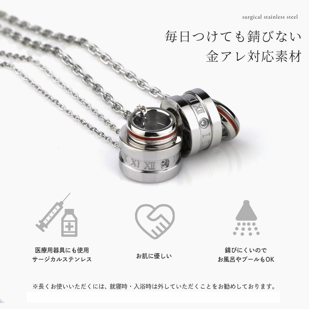 Парное ожерелье с настоящей красной нержавеющей сталью для гипоаллергенных драгоценных камней Мини и пара Аксессуар [e-housekiya] Нитки, Пары, Взрослые, Несмываемые,