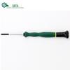 Отвертка SATA Micro Phillips