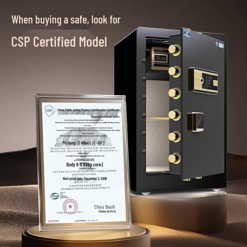 TIGER CSP Certified Fingerprint & Password Safe