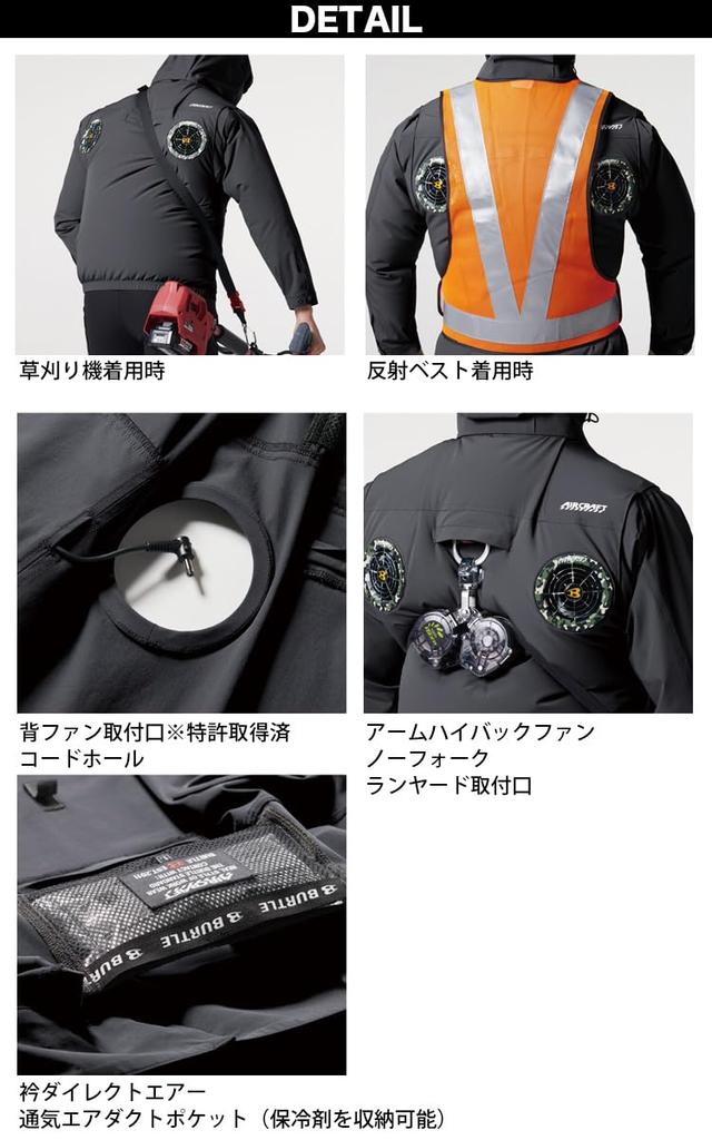 BURTLE AC2034 Air Craft AC UV with Eco Bag Ash [HOTNET] Vest, Protection, (Size 60, Gray, Medium) <005-ac2034-Eco>