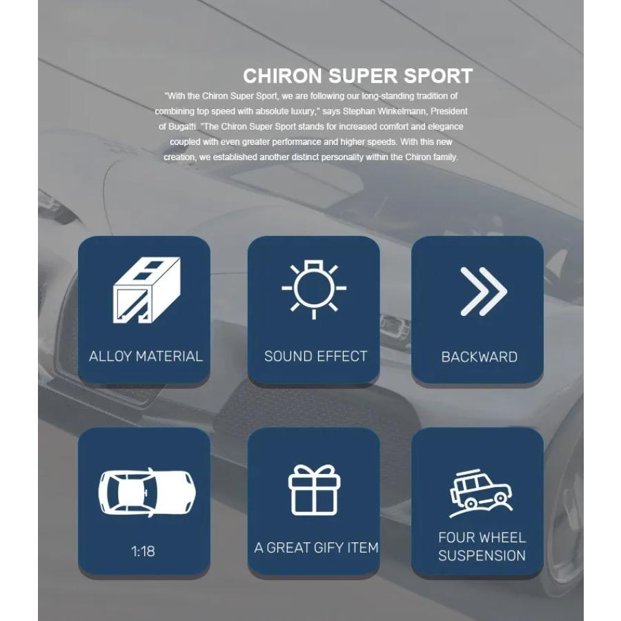 1/18 Суперкар Bugatti Chiron Сплав Литой Игрушка Масштабная Модель Автомобиля Звук и Свет Миниатюрный Транспорт Детская Игрушка Коллекция Декоративный Подарок