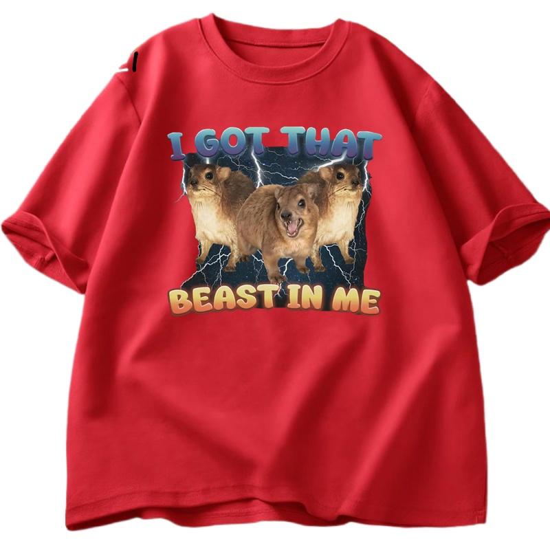 Футболка с забавным мемом "I Got That Beast in Me" для мужчин и женщин, смешная футболка с мемами, модная уличная одежда для лета.