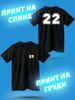 T-Shirt Graphic Number 22