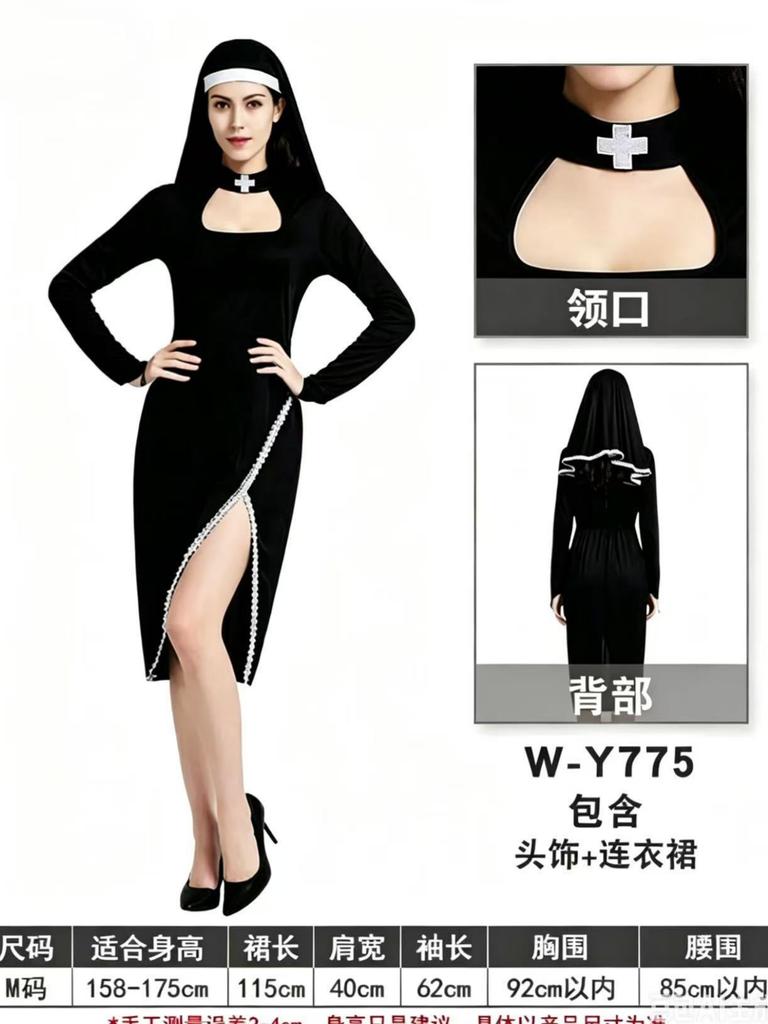 Halloween Nun Costume for Women Adult Role Play Outfit, Priest Cross Gothic Cosplay Dress, Anime Girl Party Fancy Dress