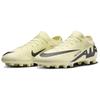 Новые Nike Mercurial Vapor 15 Pro 'Желто-черные' DJ5602-700