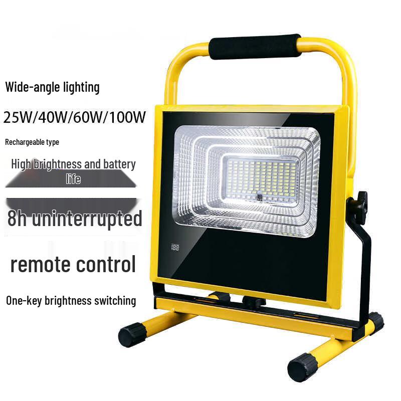 Licheng LED Handheld Rechargeable Work Light with Remote