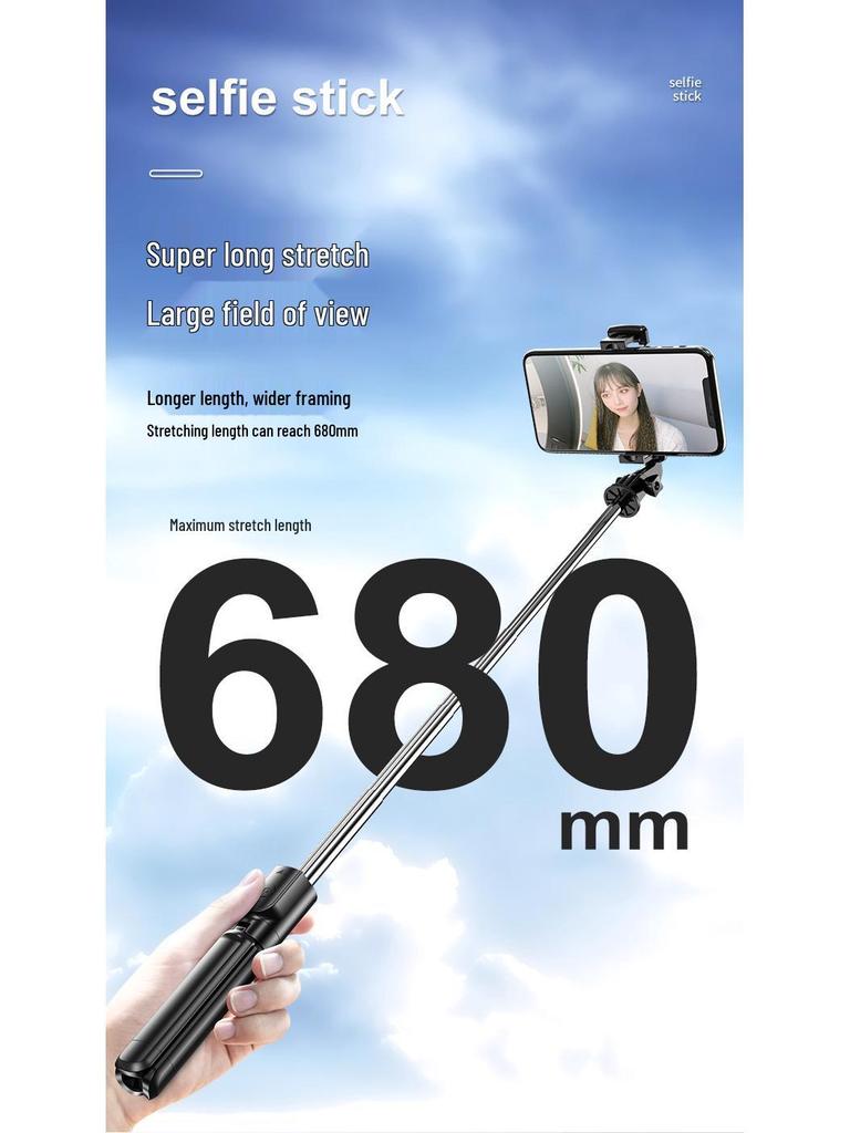 High-End Multifunctional Bluetooth Selfie Stick & Tripod with Remote for Outdoor Live Streaming Photography