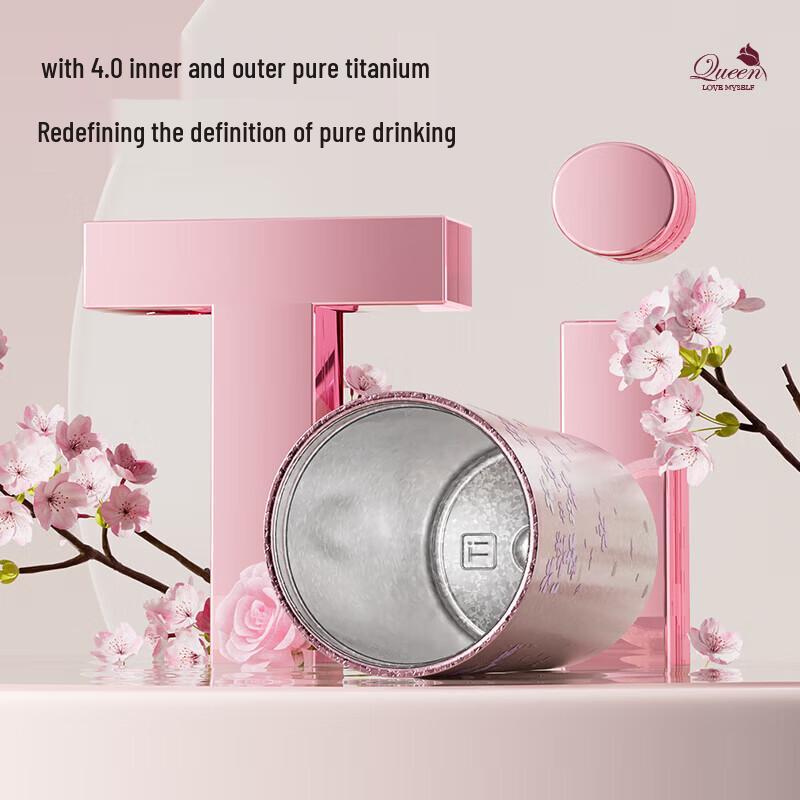 COOKER KING Iris Secret Realm Pure Titanium Insulated Mug 520ml