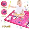 Kabeila Piano Mat Toy Drum Set for Birthday Popular Toy Musical Foldable Music 13 Demo 6 Instrument Recording and Playback Educational Toy for Girls