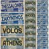 Vintage Greece License Plate LandmarkTin Sign City State Metal Plaque Garage Kitchen Home Bar Pub Club Hotel Cafe Wall Decor