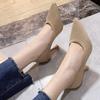 Одиночные туфли, женские весенне-осенние дышащие туфли на высоком каблуке с острым носком, универсальные туфли телесного цвета на высоком каблуке на шпильке