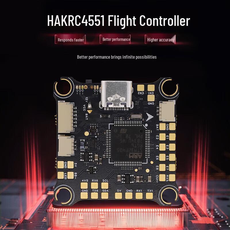FABZHAKRC FPV Drone Flight Controllers and ESCs