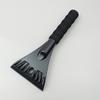 1/2 шт. Лопата для чистки снега и льда, с нескользящей ручкой, прочная конструкция, устойчивая к низким температурам, универсальный инструмент для чистки снега