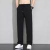 Foss Phil Men's American Style Casual Athletic Pants