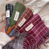 Autumn and Winter New Fashion Plaid Scarf Men and Women Versatile Warm Shawl Versatile Thickened Couple Scarf