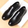 Лоферы Модные Деловые Платье Однопедальные Кожаные Туфли Мужские Полые Дышащие Корейское Издание Туфли Дуду