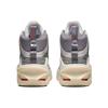 Nike Air Zoom GT Jump Vast Grey Men Sneakers Gunsmoke Lemon-Wash CZ9907-002