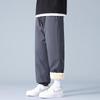Homlean Men's Winter Fleece-Lined Casual Pants