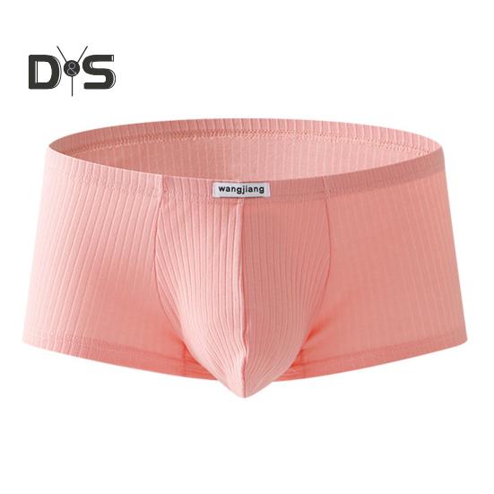 Мужское нижнее белье-боксеры с низкой посадкой, однотонные шорты в рубчик, быстросохнущие U-выпуклые сумки, тонкие трусики
