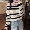 2024 Autumn Striped Knitted Top - Women's Sexy Off-Shoulder Short Sweater