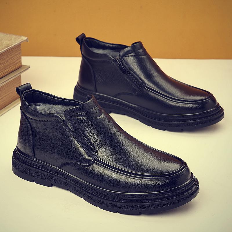 Men's High Top Fur and Leather Boots for Middle-Aged and Elderly