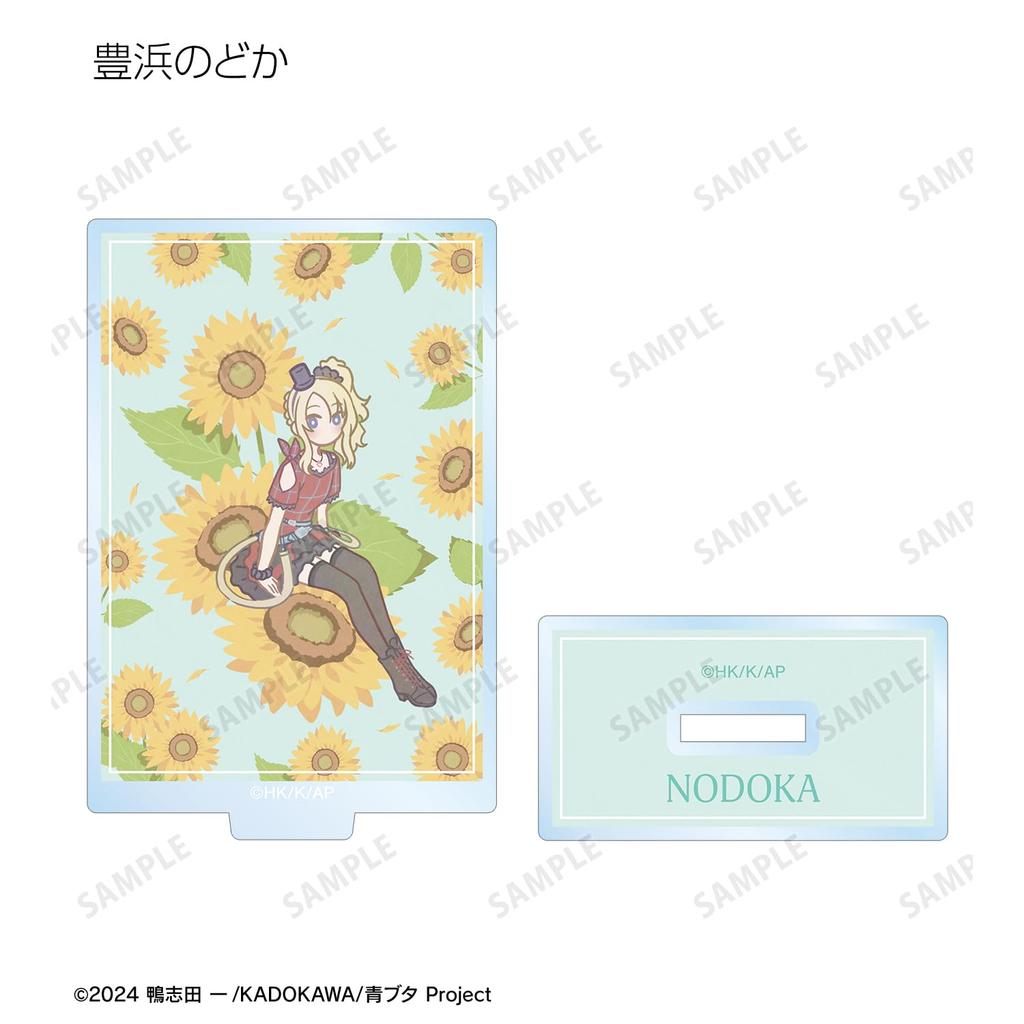 Не мечтает о серии «Девушка-кролик» Торговый Акриловый Стенд Ботания Коробка из 6 штук «Раскал Сэмпай»