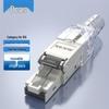Aokasi Cat6a Безвинтовой экранированный RJ45 коннектор