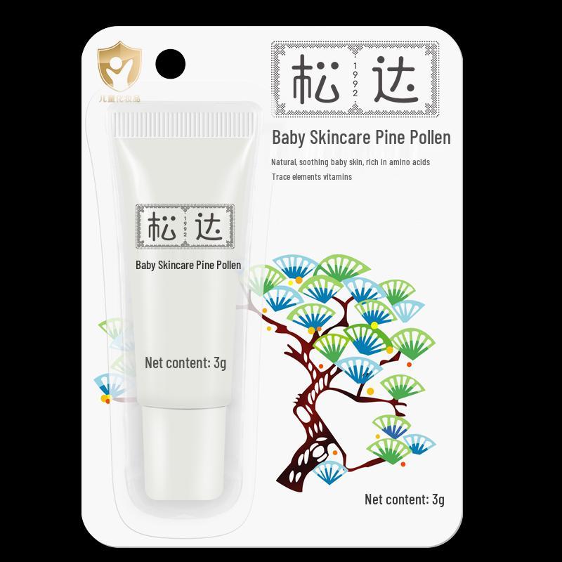 Songda Baby Skincare Пробный подарочный набор с маслом камелии