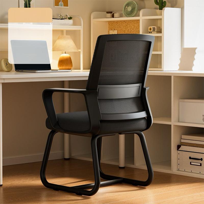 Computer office chair ergonomic mesh breathable desk chair sedentary chair with armrests backrest armchair for meetings home