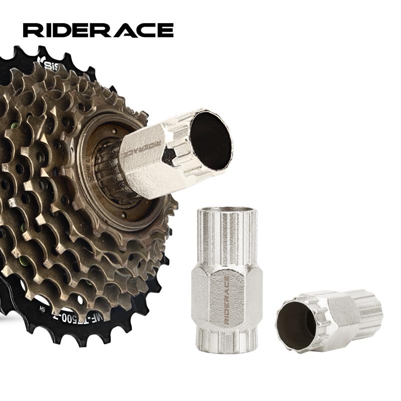 Инструмент для снятия стопорного кольца маховика велосипедной кассеты 2 в 1, двухсторонний ключ для муфты трещотки велосипеда для шоссейного велосипеда, инструменты для ремонта велосипеда