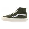 Vans Универсальные Простые Удобные Высокие Кеды для Скейтбординга Унисекс Кроссовки Зеленые VN0009Q0KFR