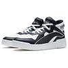 Li-Ning Fashionable Trendy Wear-Resistant Warm Mid-Top Skate Shoes Men Sneakers Black White AGCS323-2