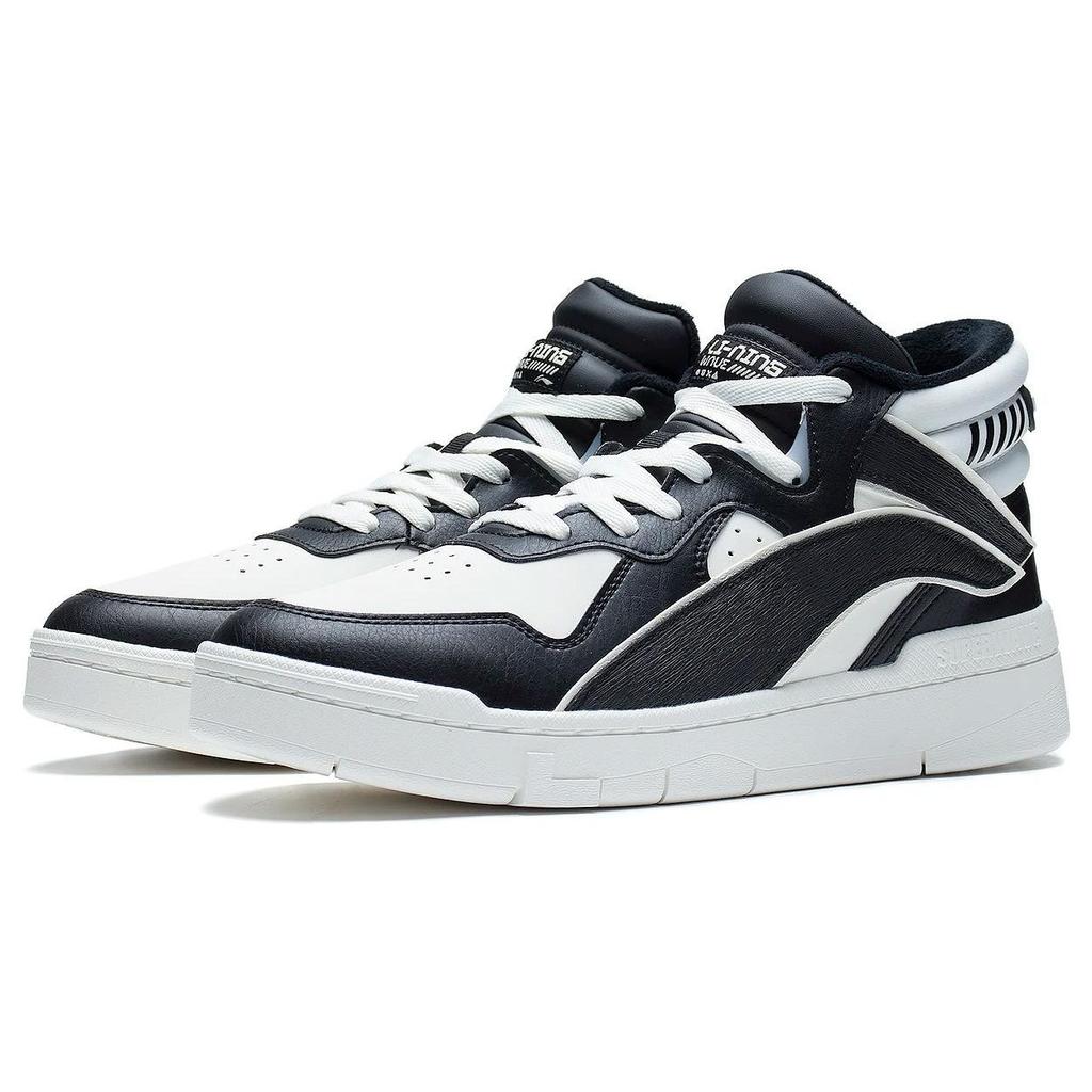 Li-Ning Fashionable Trendy Wear-Resistant Warm Mid-Top Skate Shoes Men Sneakers Black White AGCS323-2