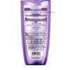 Шампунь Schwarzkopf Repair & Care