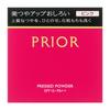 Prior Beauty Shine Up Powder Пудра для лица розовая SPF15/PA++ 9,5 г