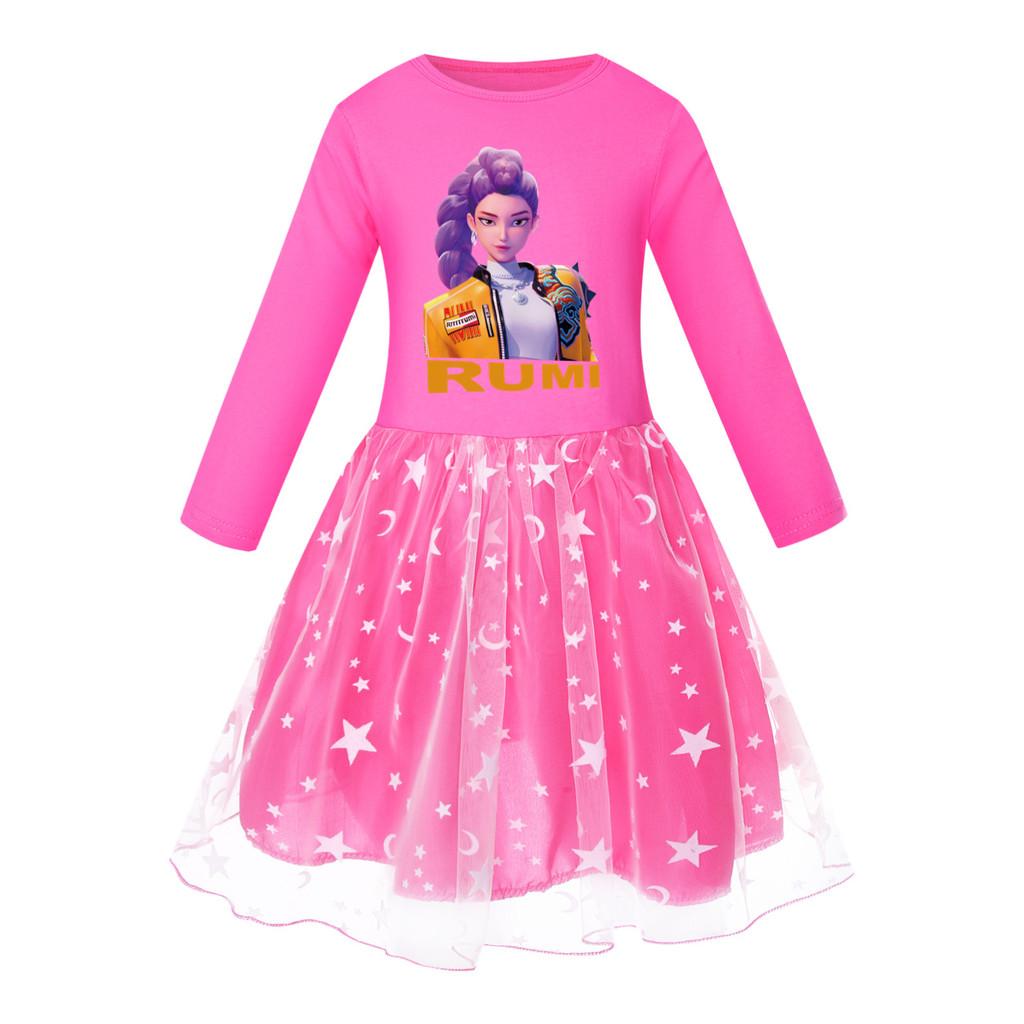 Kids Girls Anime Cartoon POP Singer Super Star Rumi Zoey Mira Print Mesh Rainbow Round Neck Casual Cotton Dress