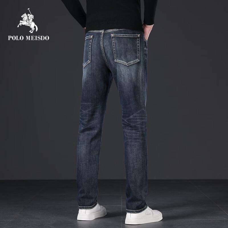 POLOMEISDO Men's Slim Straight Business Casual Jeans