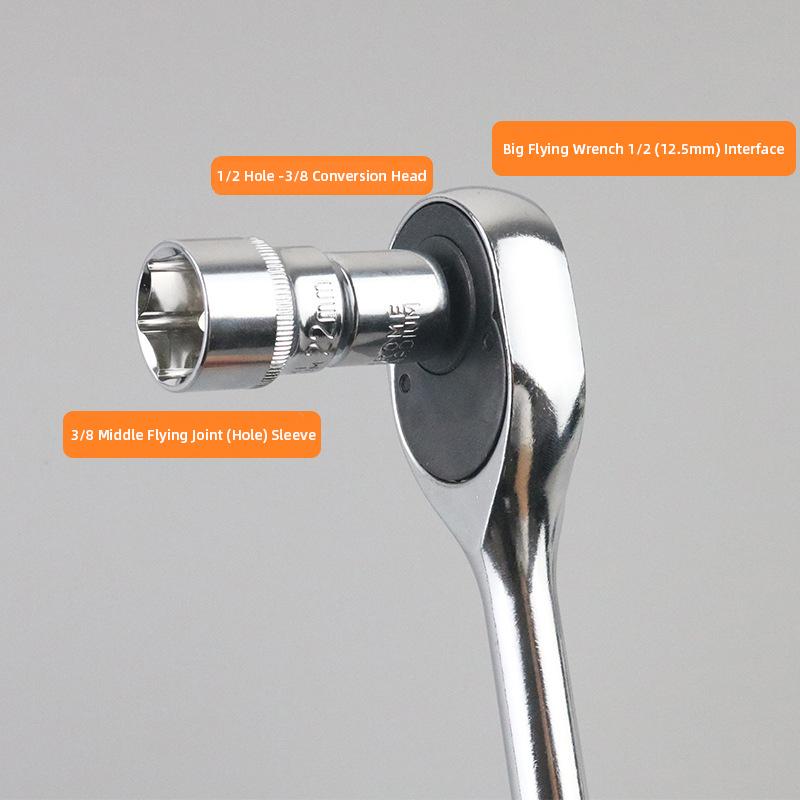 Набор переходников для торцевых головок Адаптер-втулка 1/2 Большой 3/8 Средний 1/4 Малый Сменный адаптер Насадка для трещоточной рукоятки