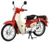 Fujimi Model NEXT Series Honda Super Cub 110 Plastic Model 1/12 No.1 EX-3 (60th Anniversary) Color-coded 12NX1EX-3