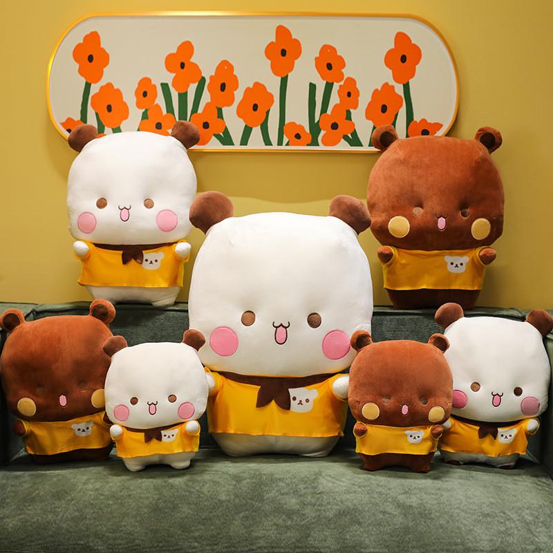 Panda Yier Bear Plush Toy Stuffed Animal Doll Cartoon Decoration Kids Gifts