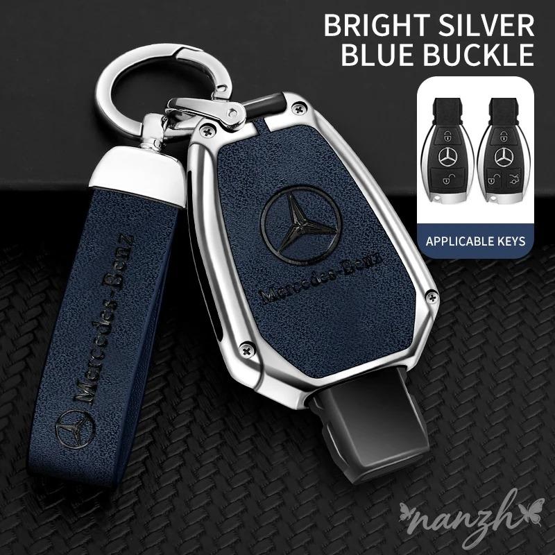 Holder Fob Interior Accessories Car Remote Keychain Case Cover Key Bag For Mercedes Benz A B C E Class GLA GLK GLC AMG W204 W20 rf2