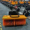 Compact Gasoline Snow Sweeper - Multifunctional All-Gear Push-Type Snow Removal Equipment