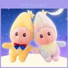 Милая плюшевая игрушка Twinkle Person для детей, мягкий спутник для сна, подарок