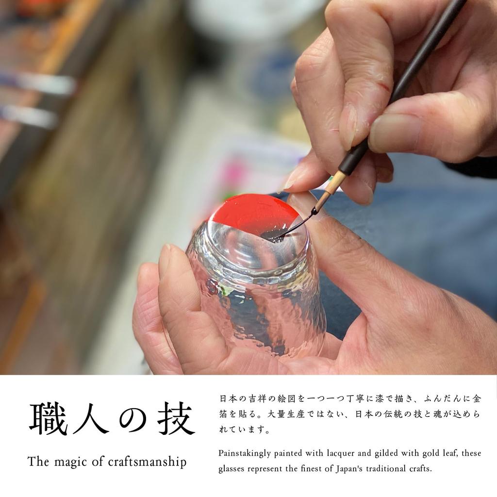 Kasyou Studio Kasyou Studio Kasho Makie Glass Red Fuji Crystal Glass Sake Cup in Kanazawa Gold Leaf Golden Sake Utensil (Kaga Makie/Boxed/Made