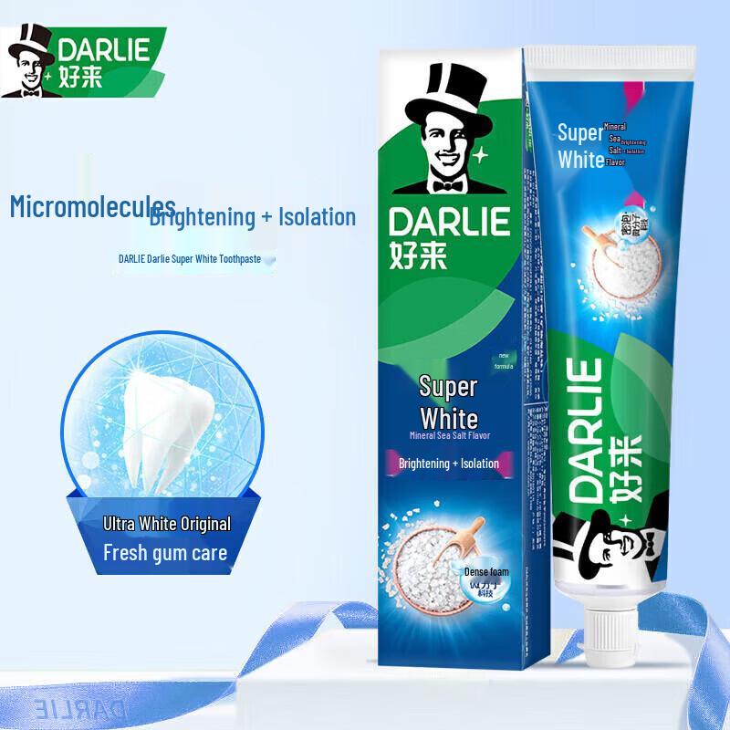 Darlie Ultra White Toothpaste Bundle with Toothbrush